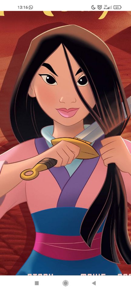 goodnovel comment avatar