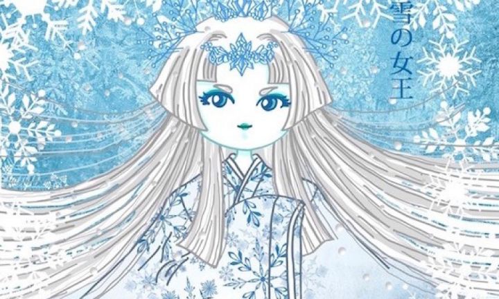 goodnovel comment avatar