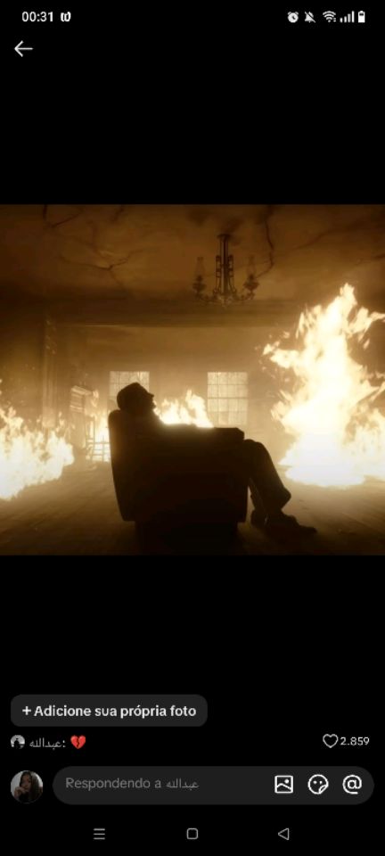 goodnovel comment avatar